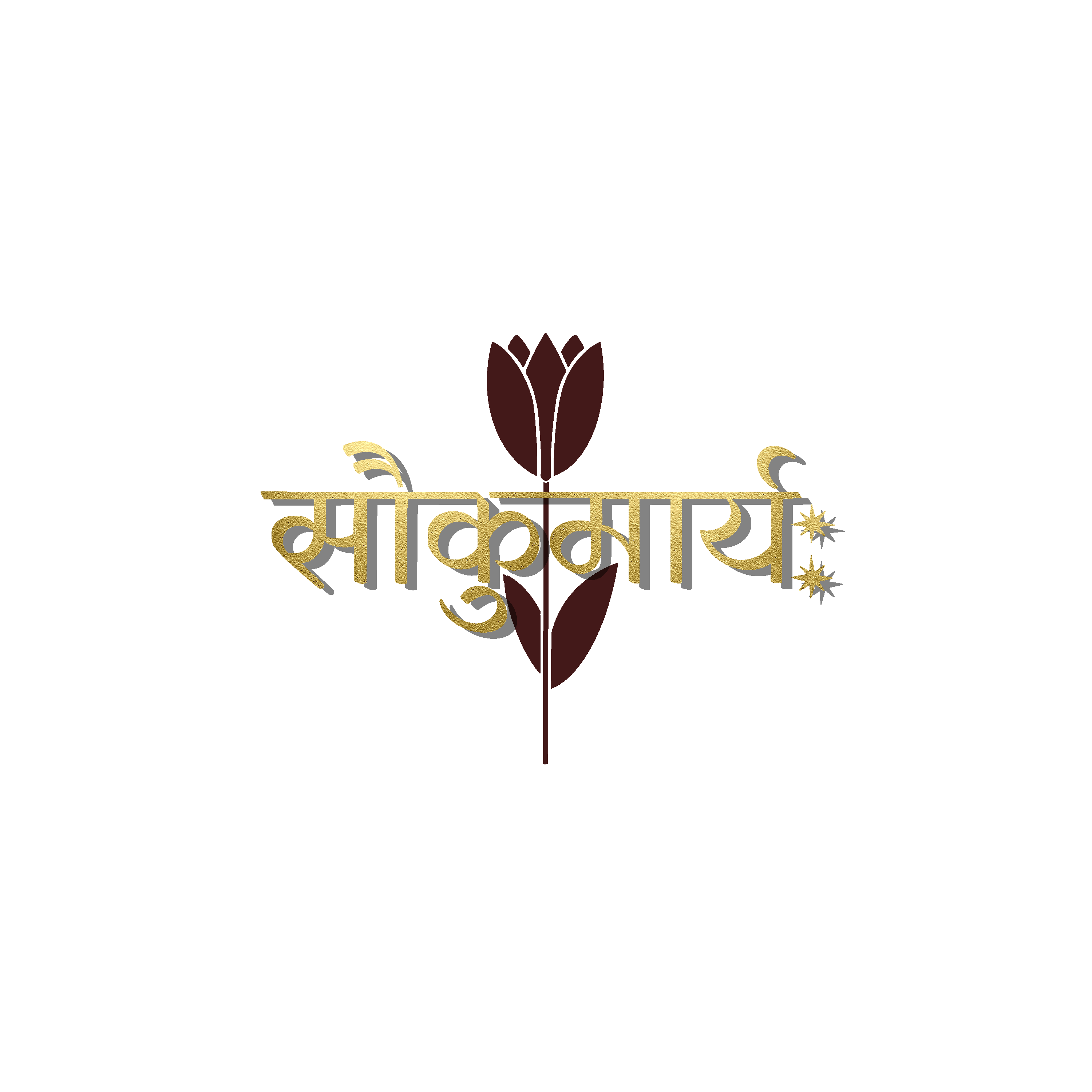 Saukumarya Logo